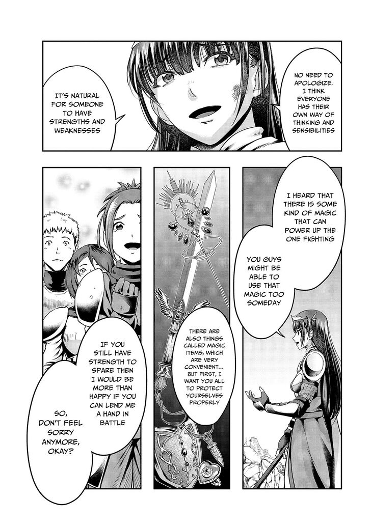 Failure Frame, Chapter 21 image 15